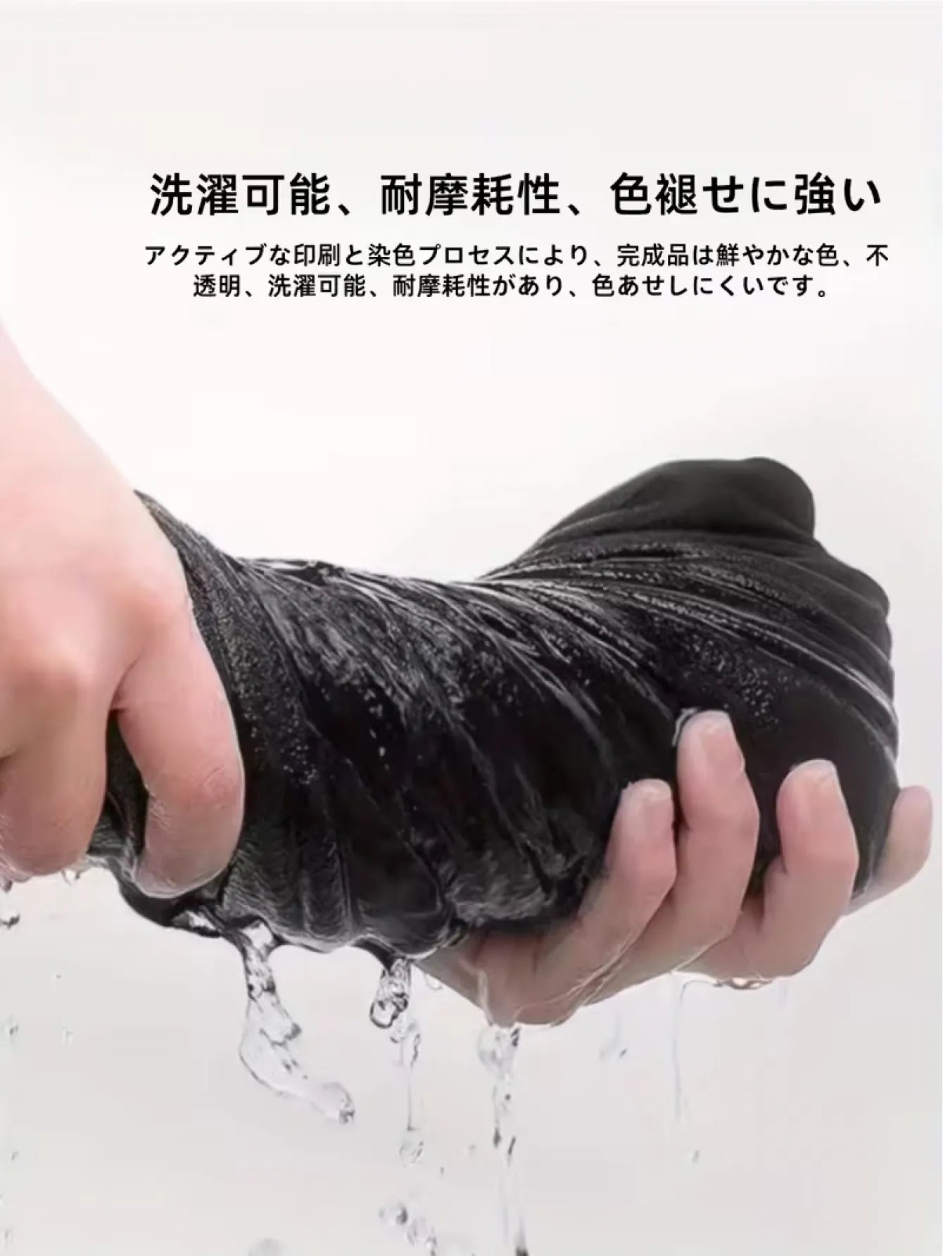 メンズ　ポジティブメッセージTシャツ「この世界はよくなるのか」　胸プリント　クルーネック（ブラック）