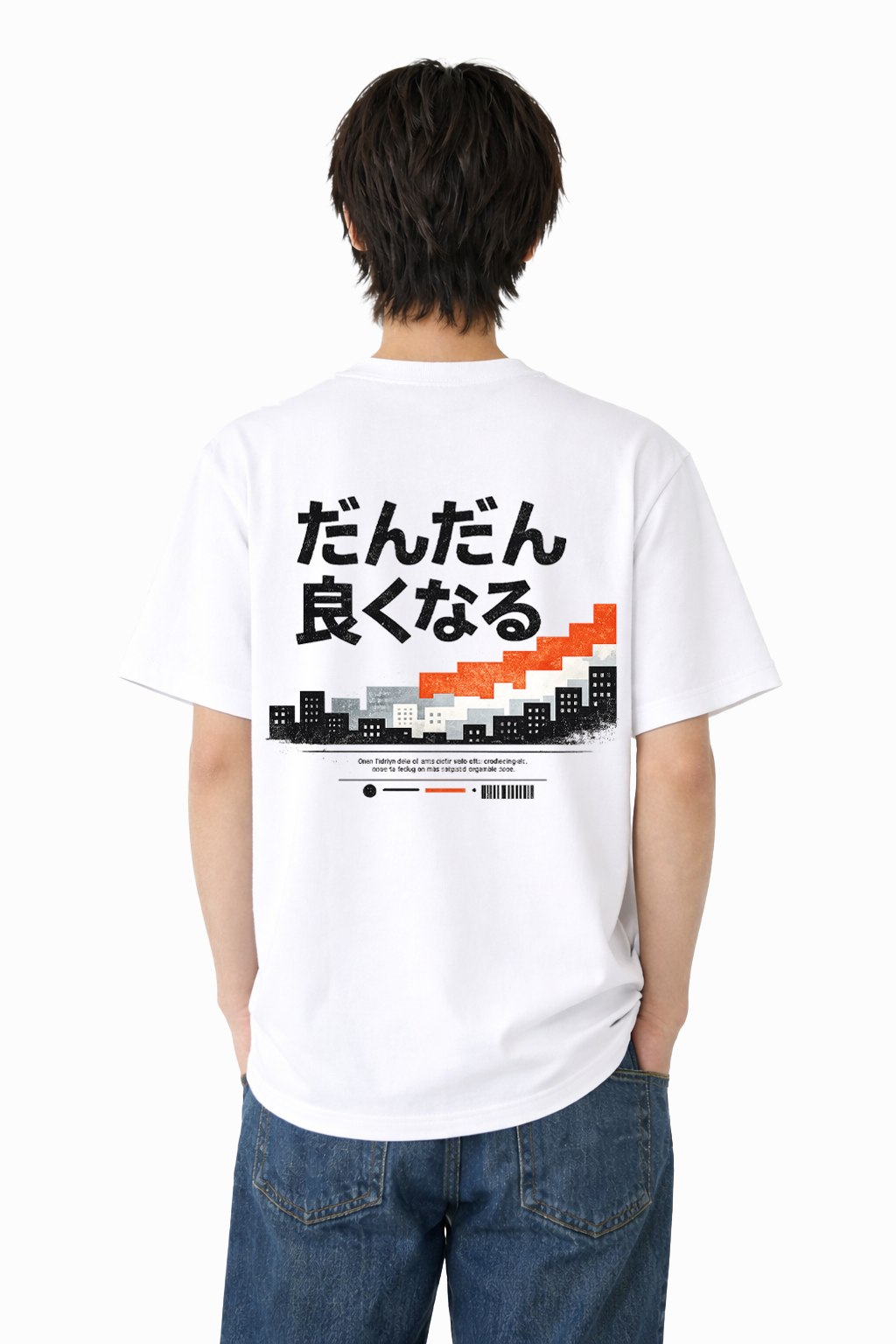 メンズ　大きめプリントTシャツ「だんだん 良くなる」　バックプリント　クルーネック