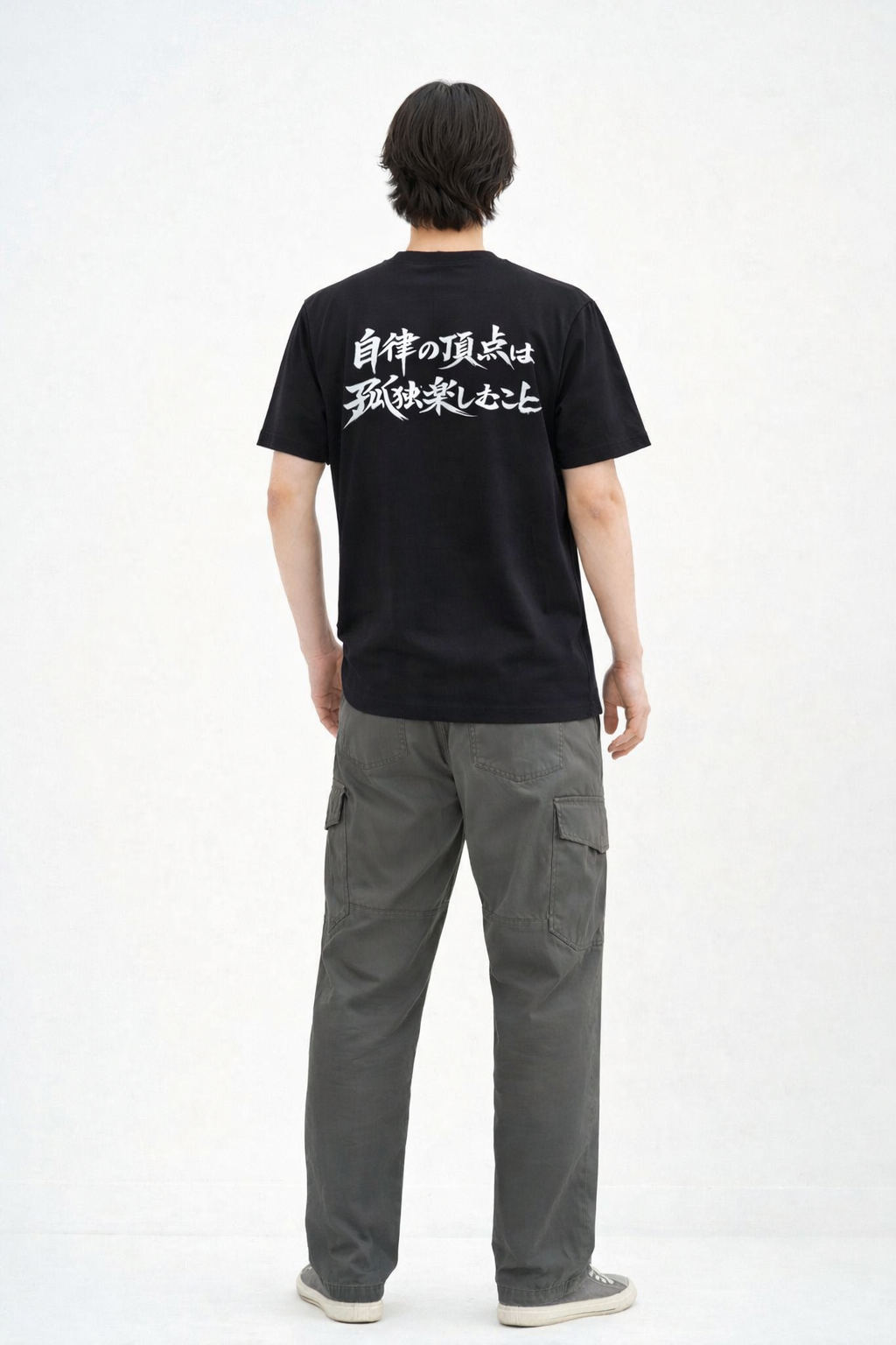 メンズ　ポジティブメッセージT「自律の頂点は孤独を楽しむこと」バックプリント　クルーネック