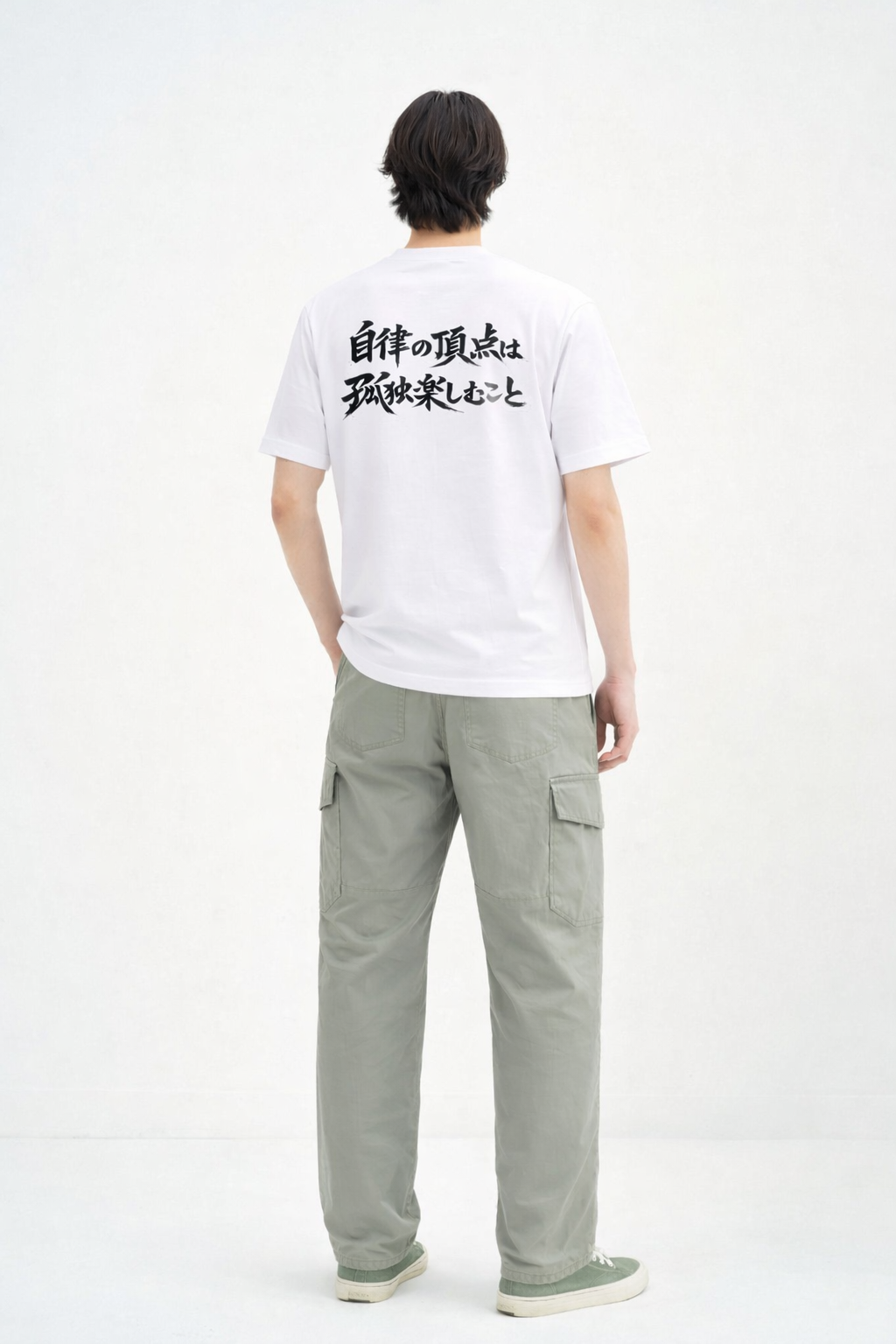 メンズ　ポジティブメッセージT「自律の頂点は孤独を楽しむこと」バックプリント　クルーネック