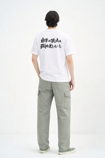 メンズ　ポジティブメッセージT「自律の頂点は孤独を楽しむこと」バックプリント　クルーネック