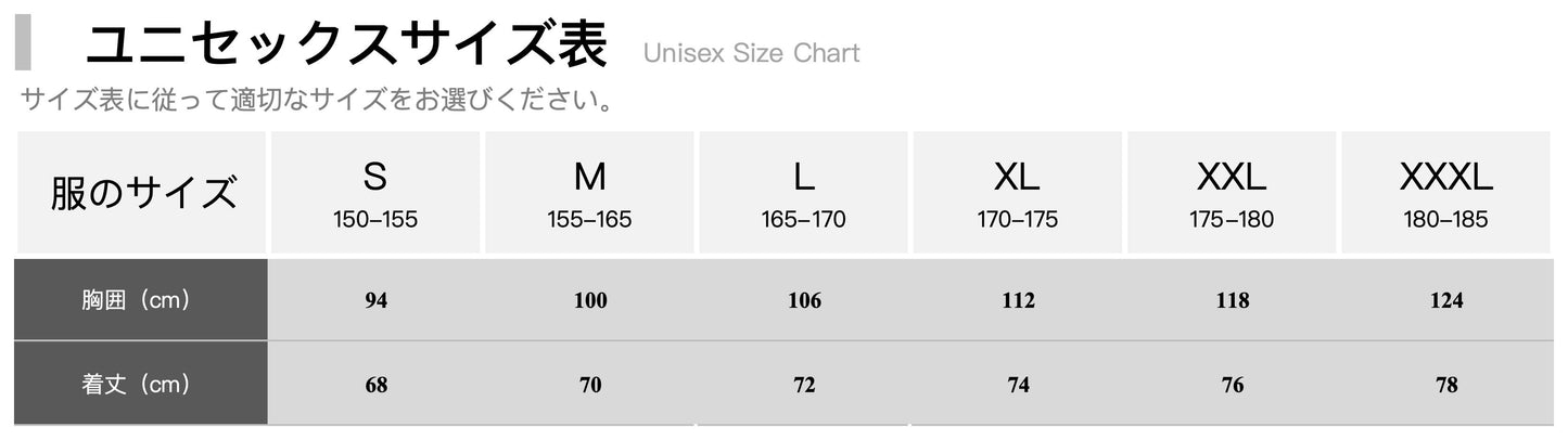 メンズ　ポジティブメッセージTシャツ「この世界はよくなるのか」　胸プリント　クルーネック（ブラック）