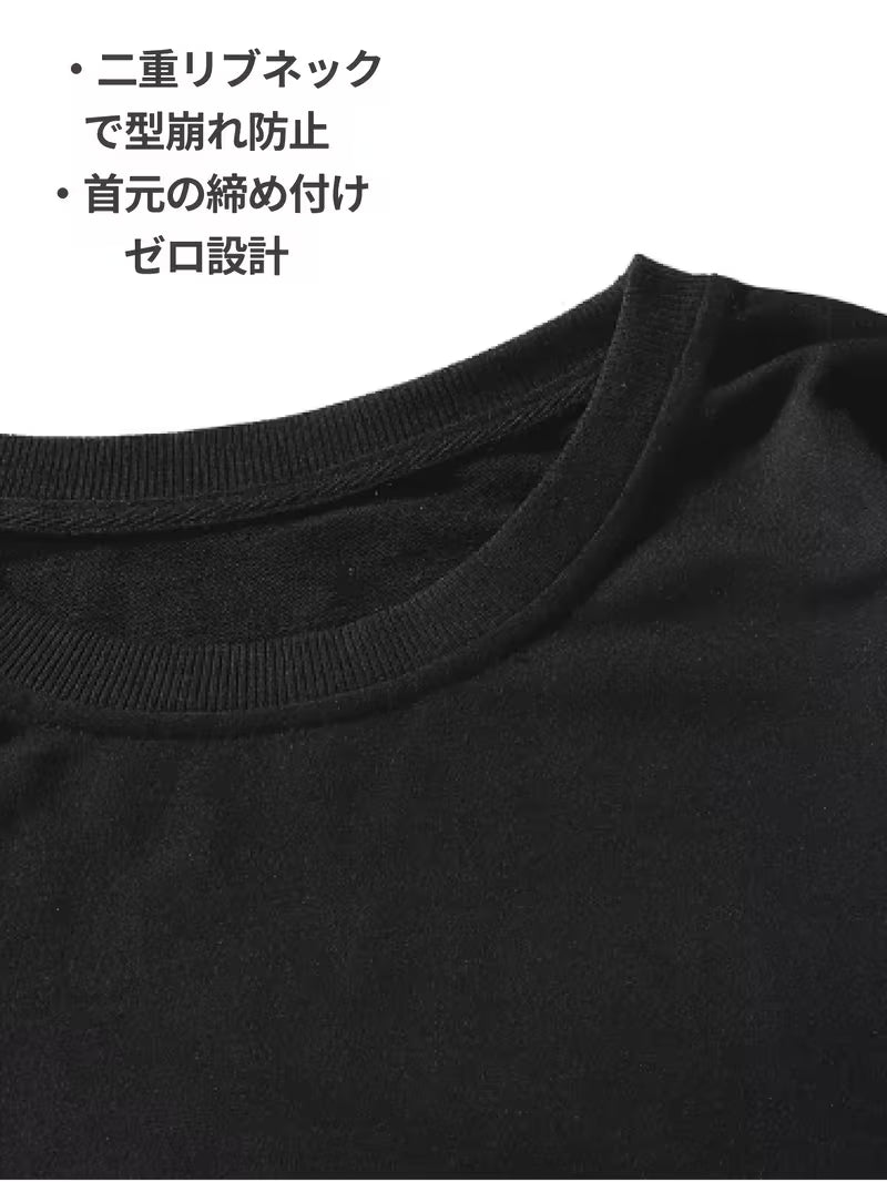 メンズ　ポジティブメッセージTシャツ「この世界はよくなるのか」　胸プリント　クルーネック（ブラック）