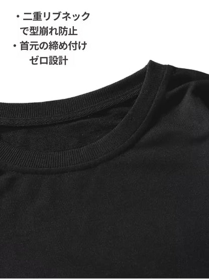 メンズ　ポジティブメッセージTシャツ「この世界はよくなるのか」　胸プリント　クルーネック（ブラック）