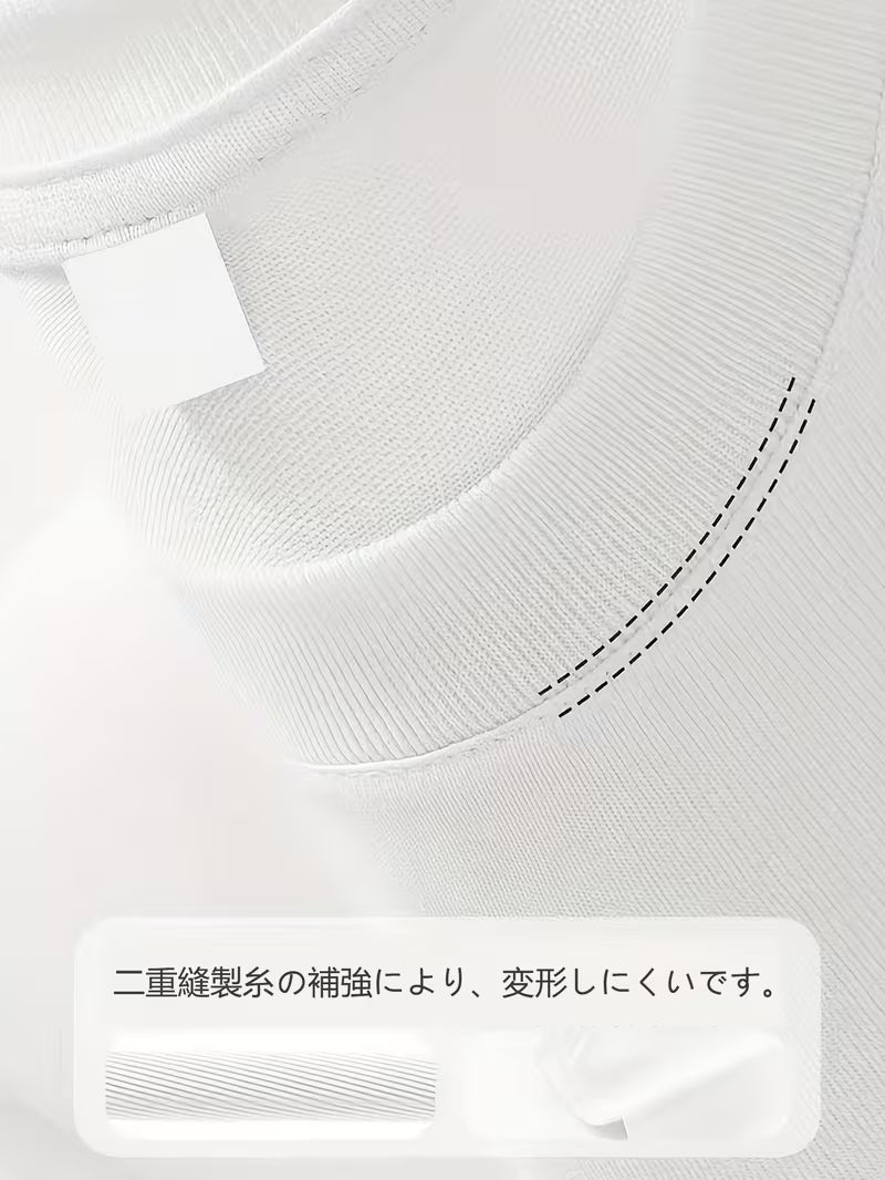 メンズ　ポジティブメッセージTシャツ「この世界はよくなるのか」　胸プリント　クルーネック（ブラック）