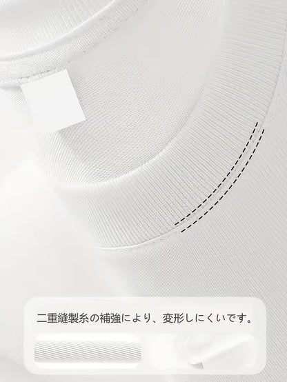 メンズ　ポジティブメッセージTシャツ「この世界はよくなるのか」　胸プリント　クルーネック（ブラック）